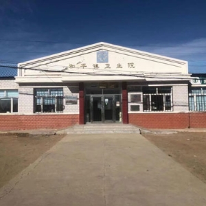 熱烈祝賀拓德科技TD-TCI-5000中醫(yī)體質(zhì)辨識系統(tǒng)安裝調(diào)試驗收完畢。