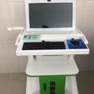 熱烈祝賀拓德科技TD-TCI-5000中醫(yī)體質(zhì)辨識系統(tǒng)安裝調(diào)試驗收完畢。